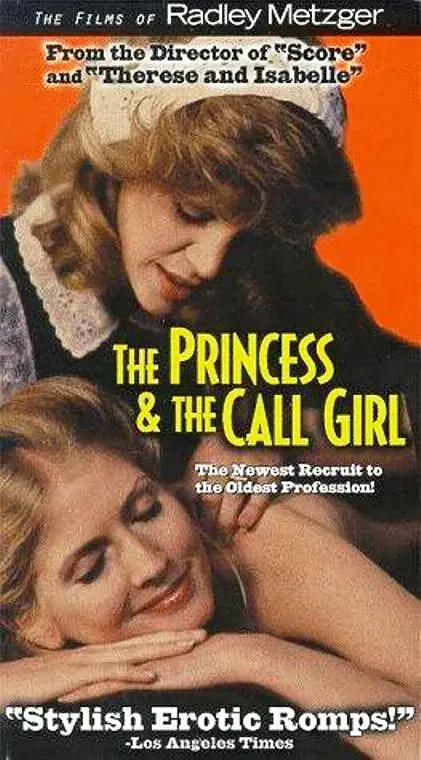 《公主与女仆》全集高清完整版在线观看与剧情解析