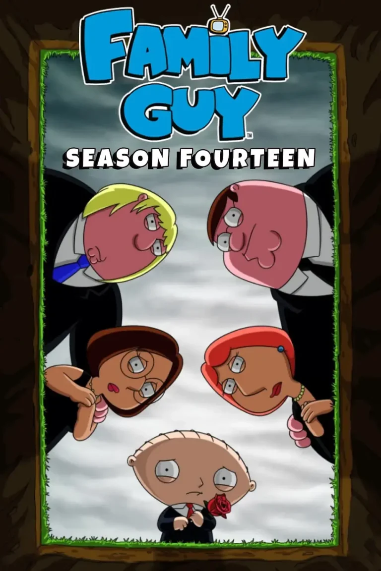 《恶搞之家第十四季》全集高清完整版在线观看与剧情解析