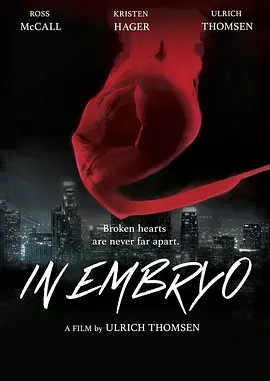 《胚胎之内》全集高清完整版在线观看与剧情解析