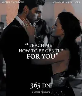 《黑帮大佬和我的365日[电影解说]》全集高清完整版在线观看与剧情解析