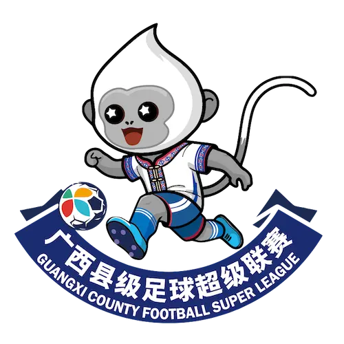 《广西县级足球超级联赛 北海市合浦县队4-0崇左市凭祥市队20260329》全集高清完整版在线观看与剧情解析